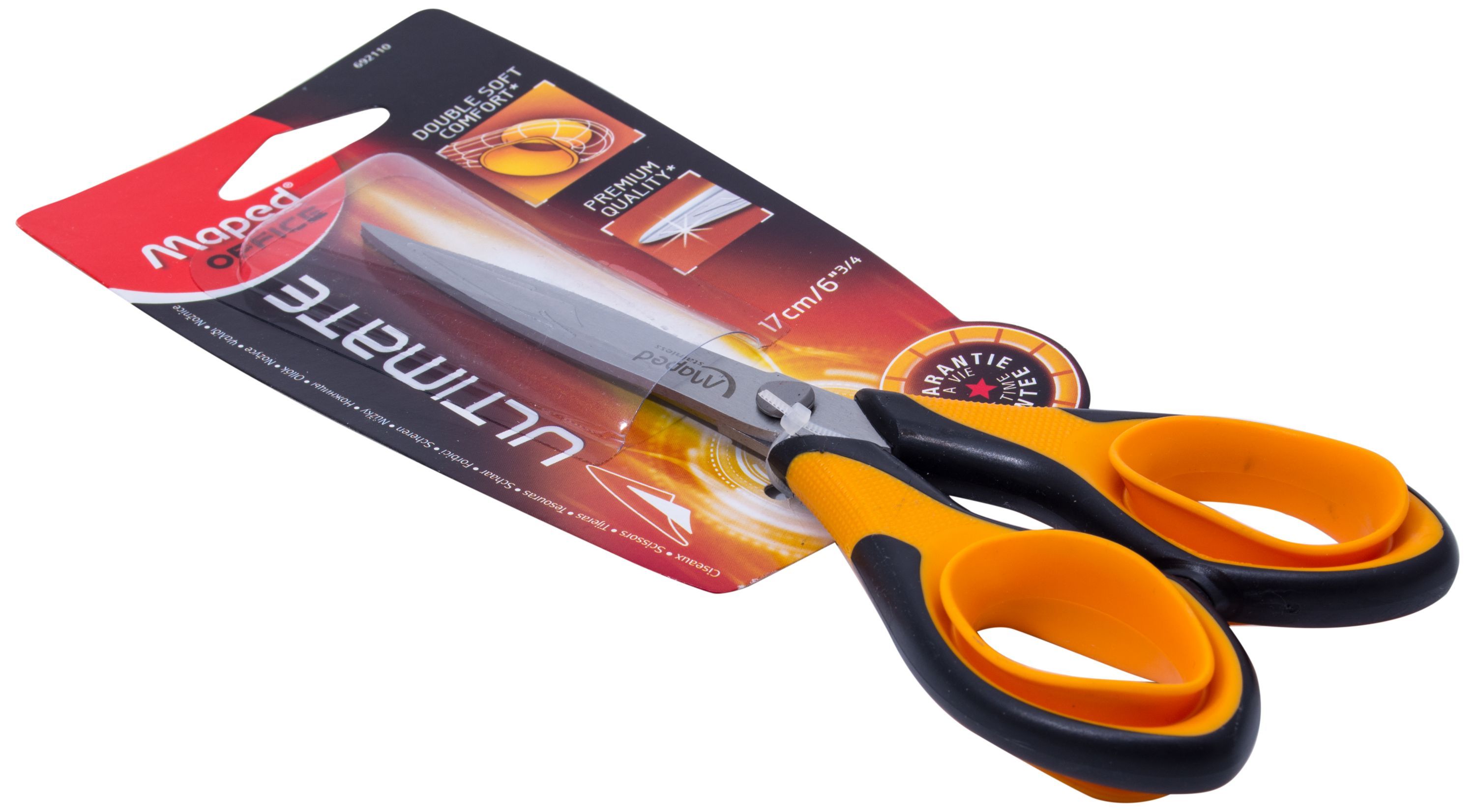 Ножницы 17см Maped "Ultimate" /12/