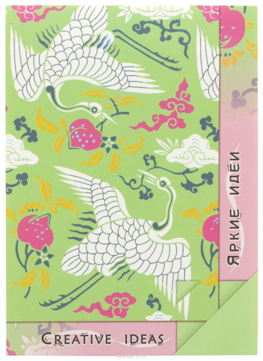 Блокнот для эскизов А5-  20л. "Creative ideas. Lagoon" /20/