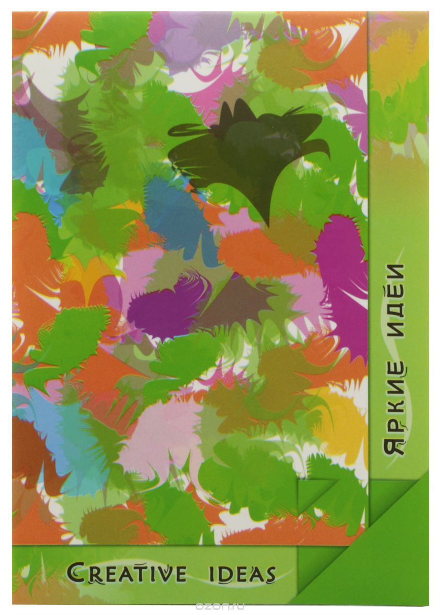 Блокнот для эскизов А5-  20л. "Creative ideas. Parrot" /20/