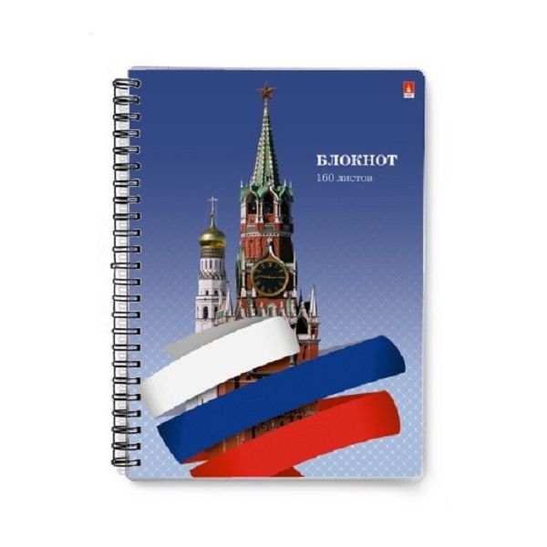 Блокнот А6 160л. "Престиж" /24/