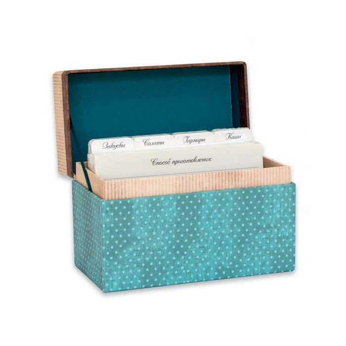 Книга для записи кулинарных рецептов "Кофейная" /1/