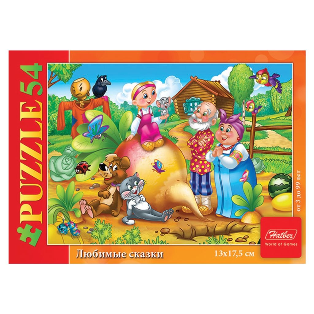 Пазл   54 элементов "Любимые сказки. Выпуск 2" /20/