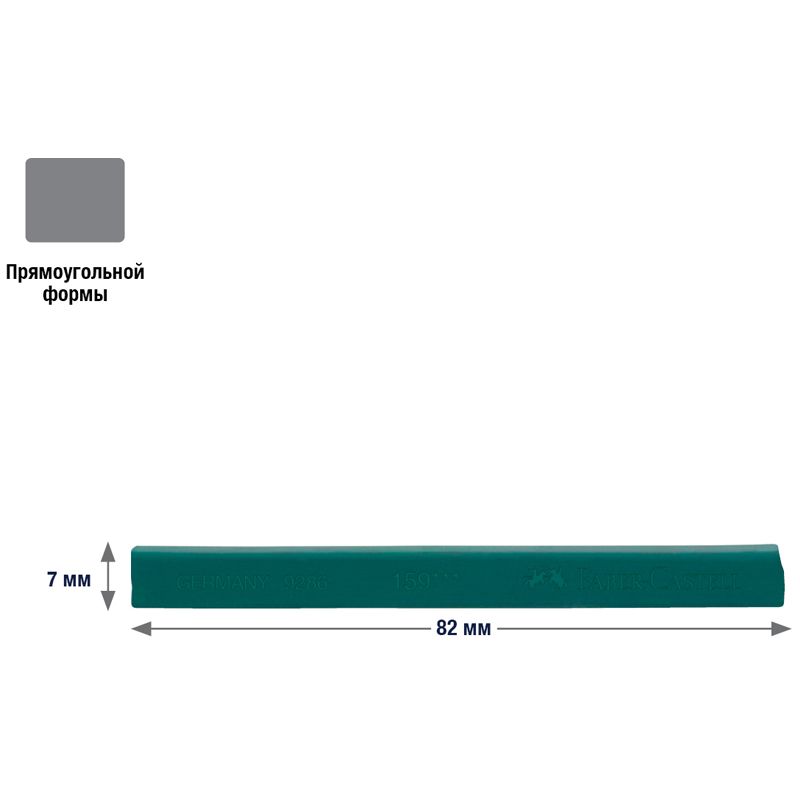 Пастель сухая 24цв. "Faber-Castell" Polychromos /1/