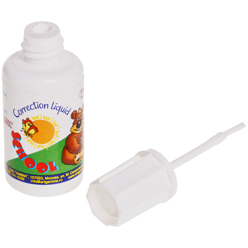 Корректирующая жидкость 20мл Гамма "Школьник" с кистью /10/