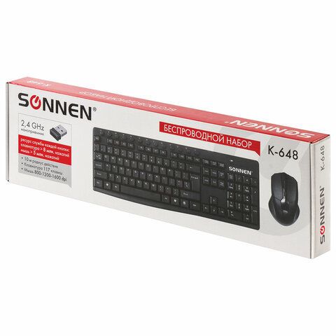 Набор беспроводной SONNEN K-648, клавиатура 117 клавиш, мышь 4 кнопки 1600 dpi, черный
