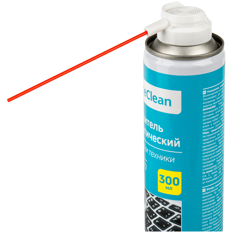 Чистящий баллон со сжатым воздухом  300мл  "OfficeClean"  /12/