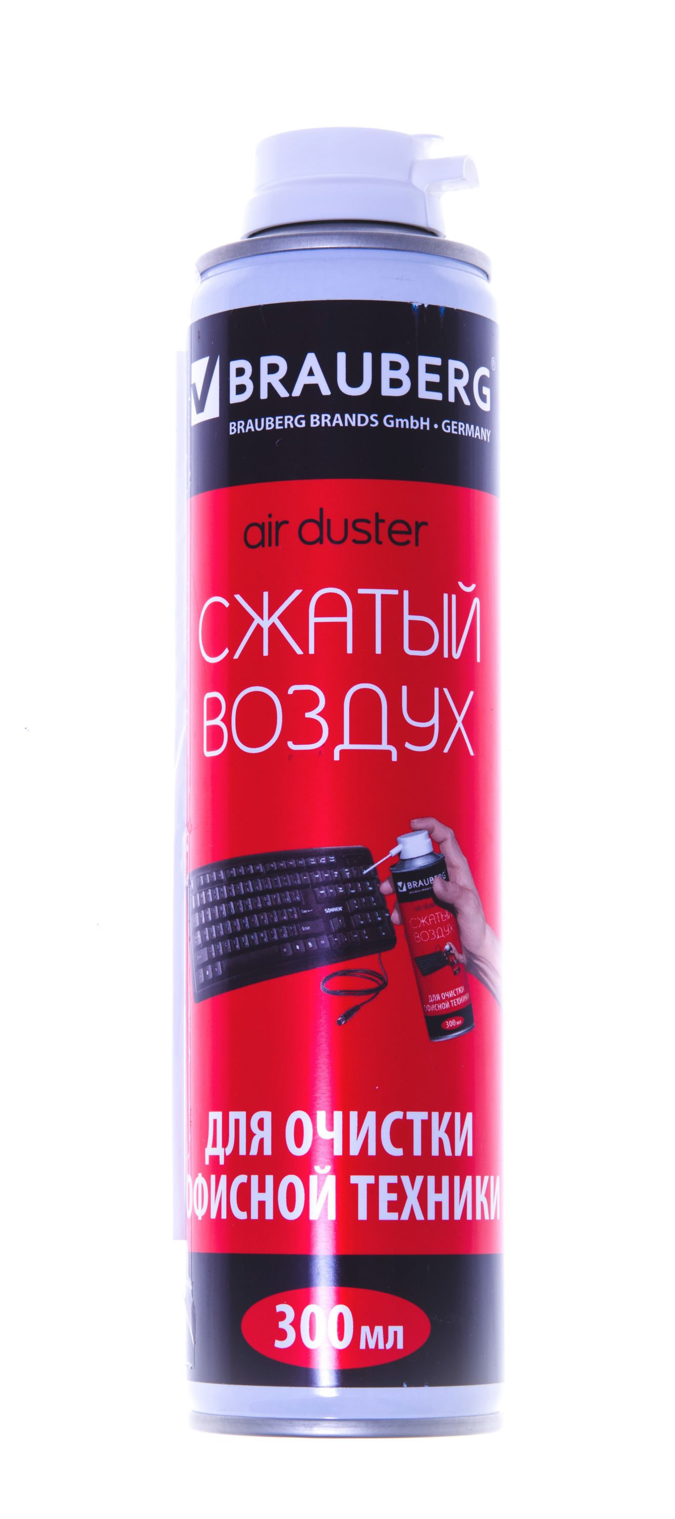 Чистящий балон со сжатым воздухом 300мл /12/
