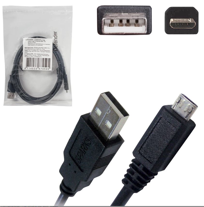 Кабель - переходник USB-micro USB DEFENDER F-M 8см. для подключения к ПК и внешних носителей /1/