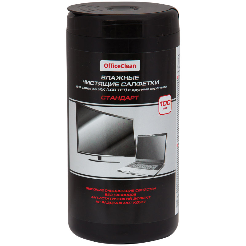 Салфетки влажные для мониторов "OfficeClean Стандарт" в тубе /12/