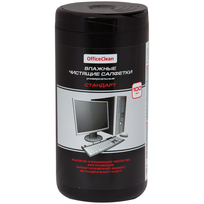 Салфетки влажные универсальные "OfficeClean Стандарт" в тубе /12/
