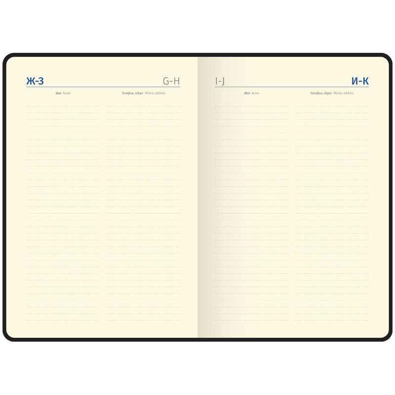 Ежедневник недат. А5 Berlingo "Silver Pristine", серебр. срез, коричневый /1/