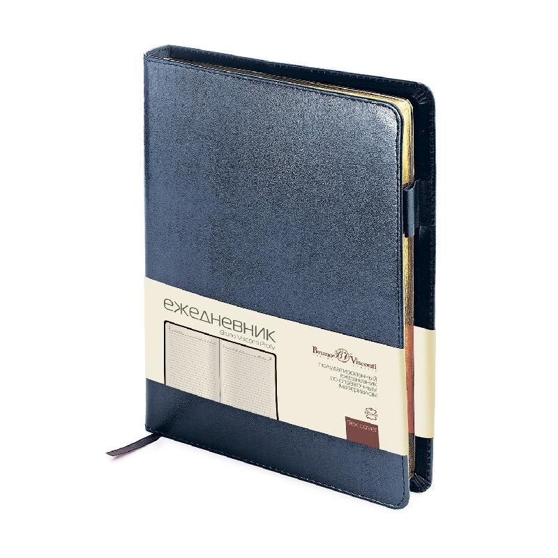 Ежедневник п/дат. А5 "PROFY" портфолио темно-синий /10/
