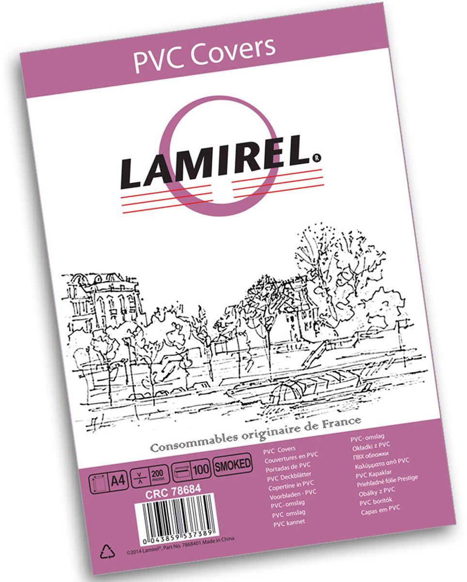 Обложка для переплета А4 "Lamirel Transparent" пластик синий 100шт. /1/