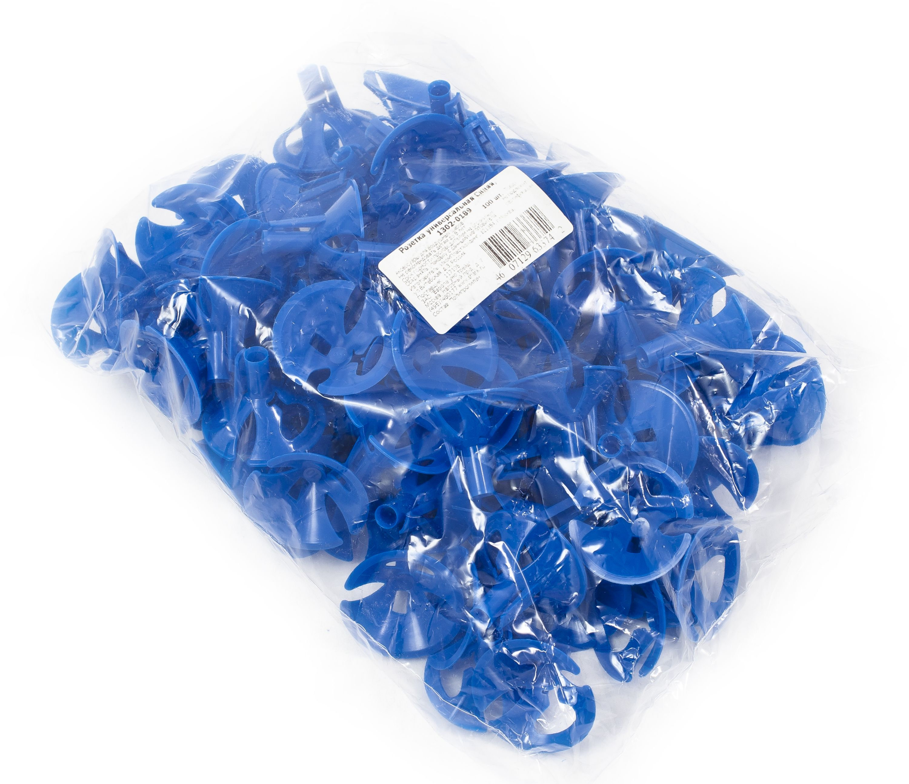 Розетка универсальная 100шт. синяя