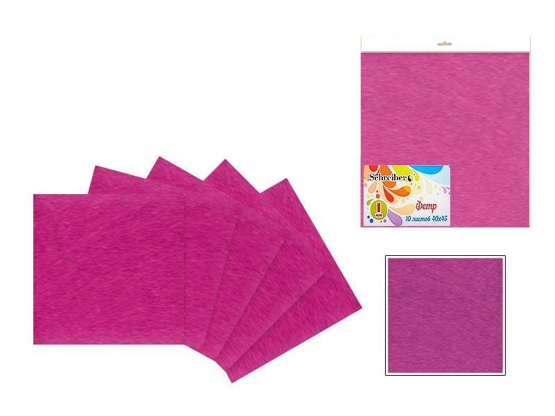 Набор для творчества "Фетр. Фуксия" 10 листов,  40х45 см /30/60/