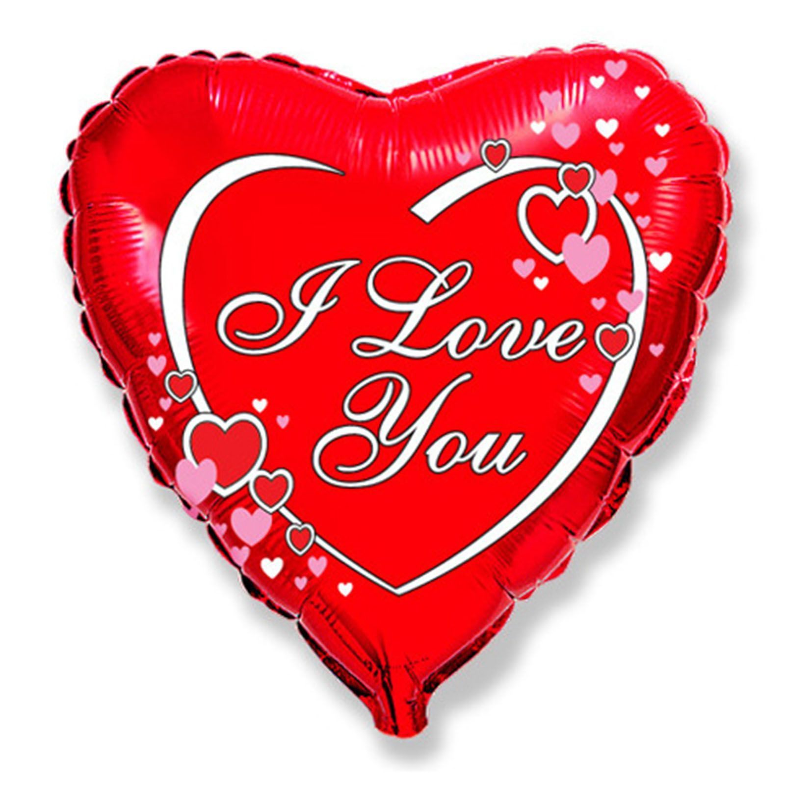 Шар "I Love You" фольгированный 18" /1/