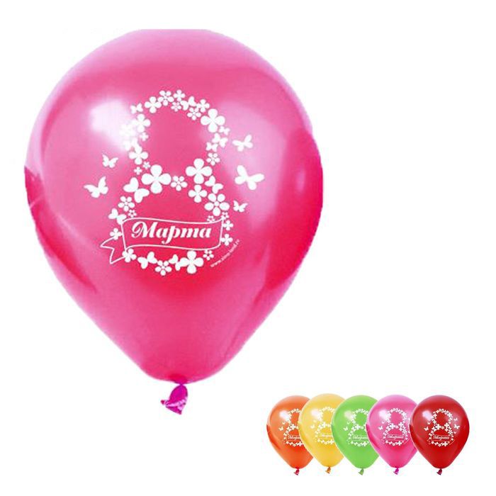 Шар "8 марта" 12" 5шт. латекс