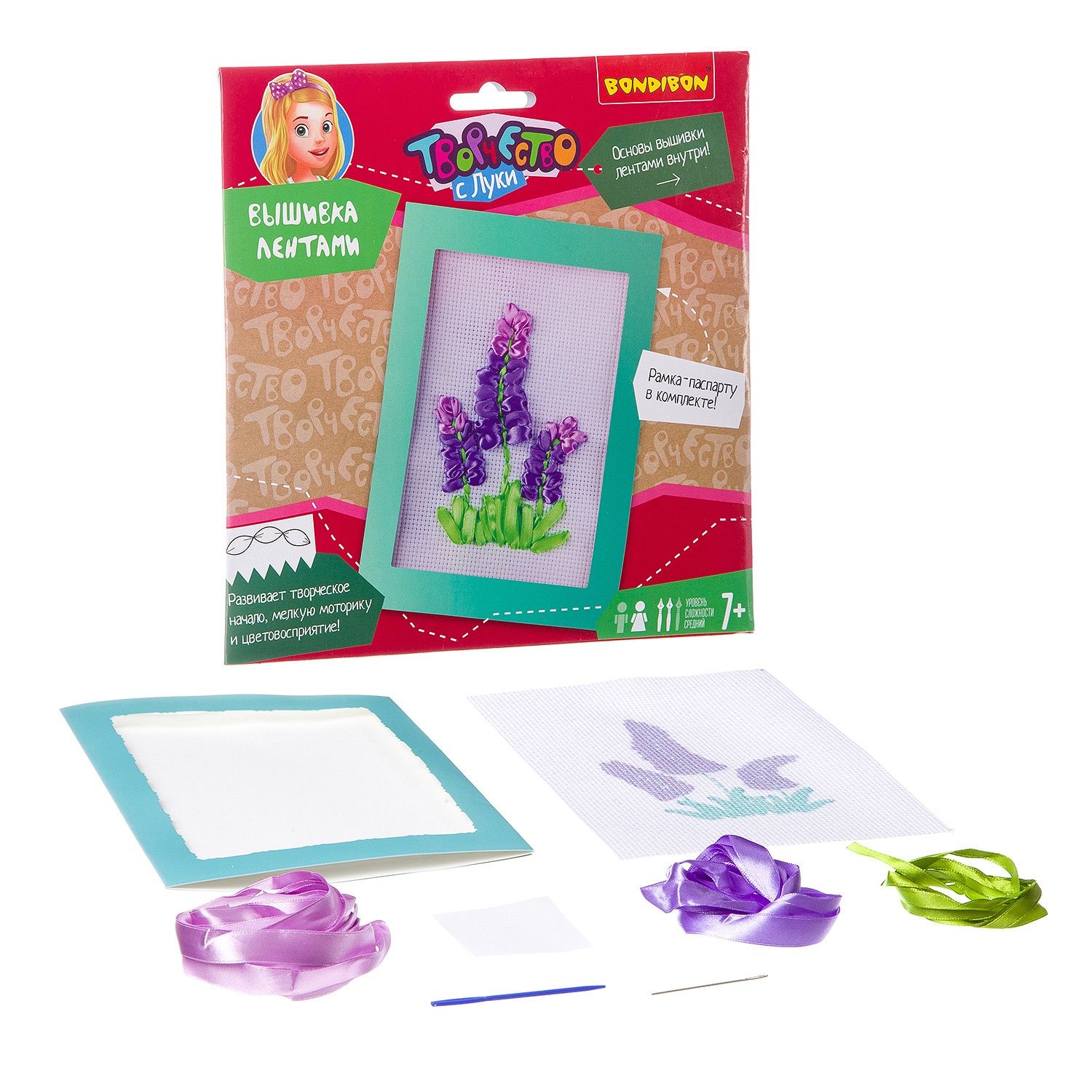 Набор для творчества "Вышивка лентами. Фиолетовые цветы"  /1/