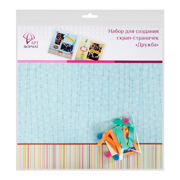 Набор для скрапбукинга "Дружба" /10/