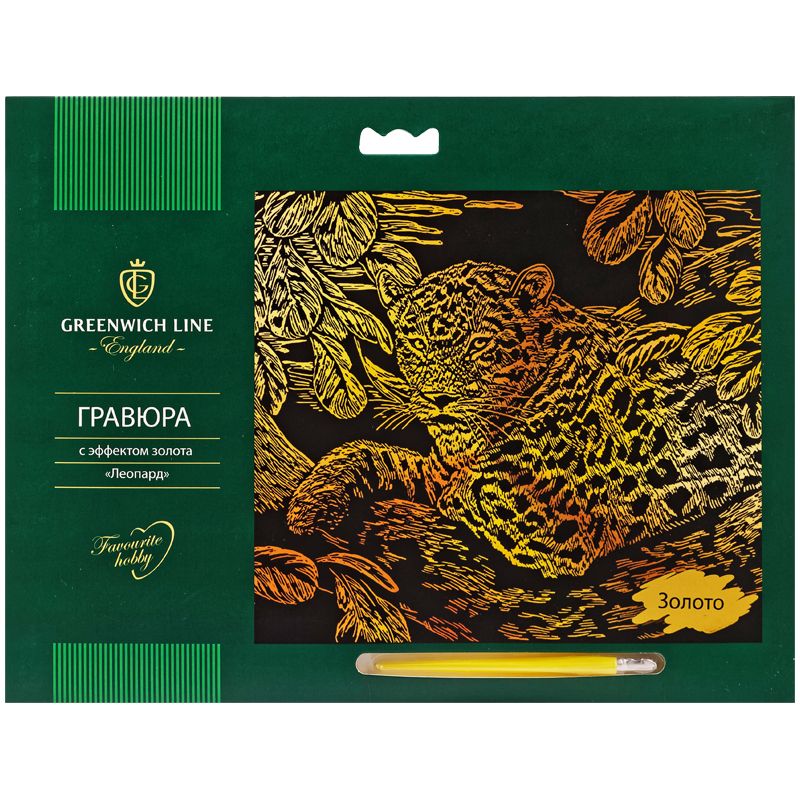 Гравюра Greenwich Line "Леопард" с золотым эффектом /1/
