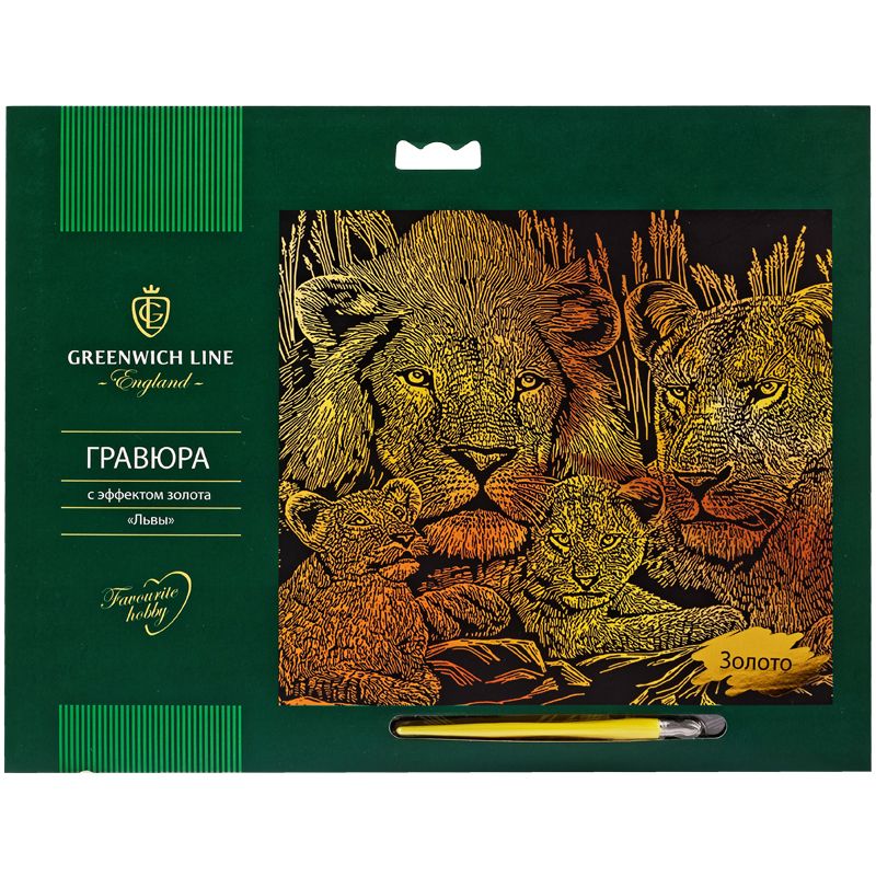 Гравюра Greenwich Line "Львы" с золотым эффектом /1/