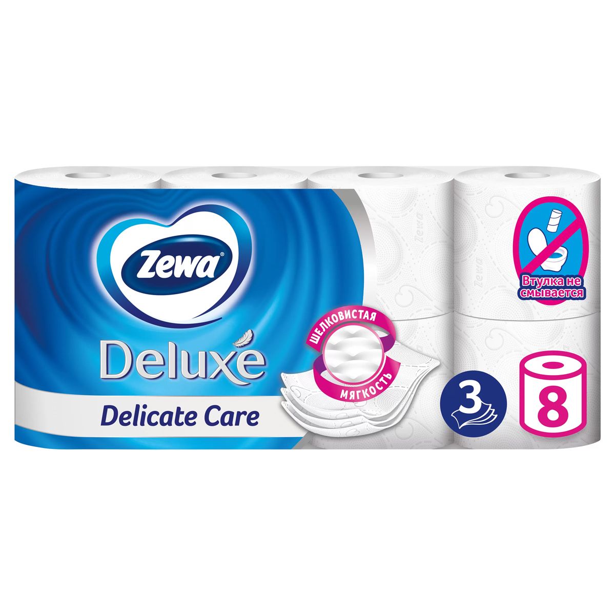 Бумага туалетная "Zewa Delux" 3сл. 8рул. в упаковке /14/