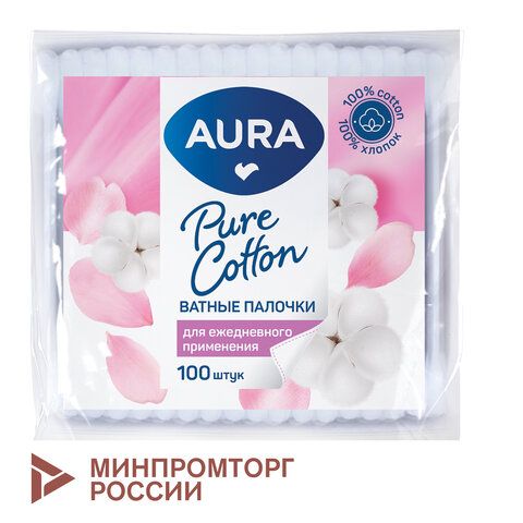 Ватные палочки 100 шт. AURA полиэтиленовый пакет /1/