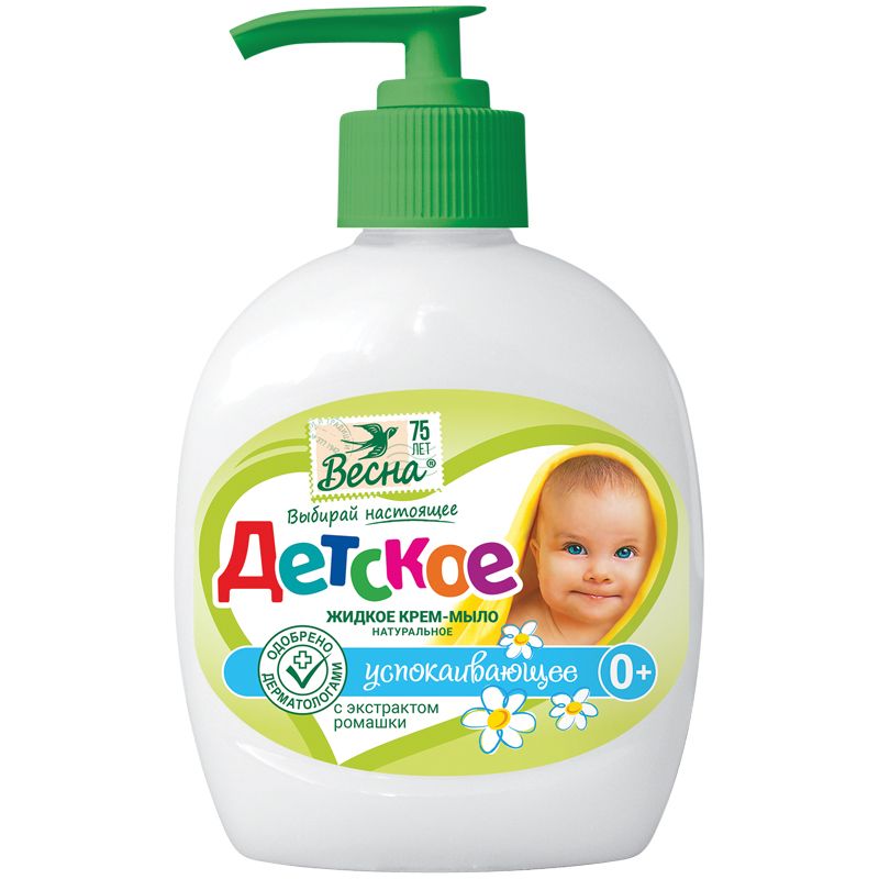 Мыло-крем жидкое  280мл ДЕТСКОЕ "Ромашка" с дозатором /15/