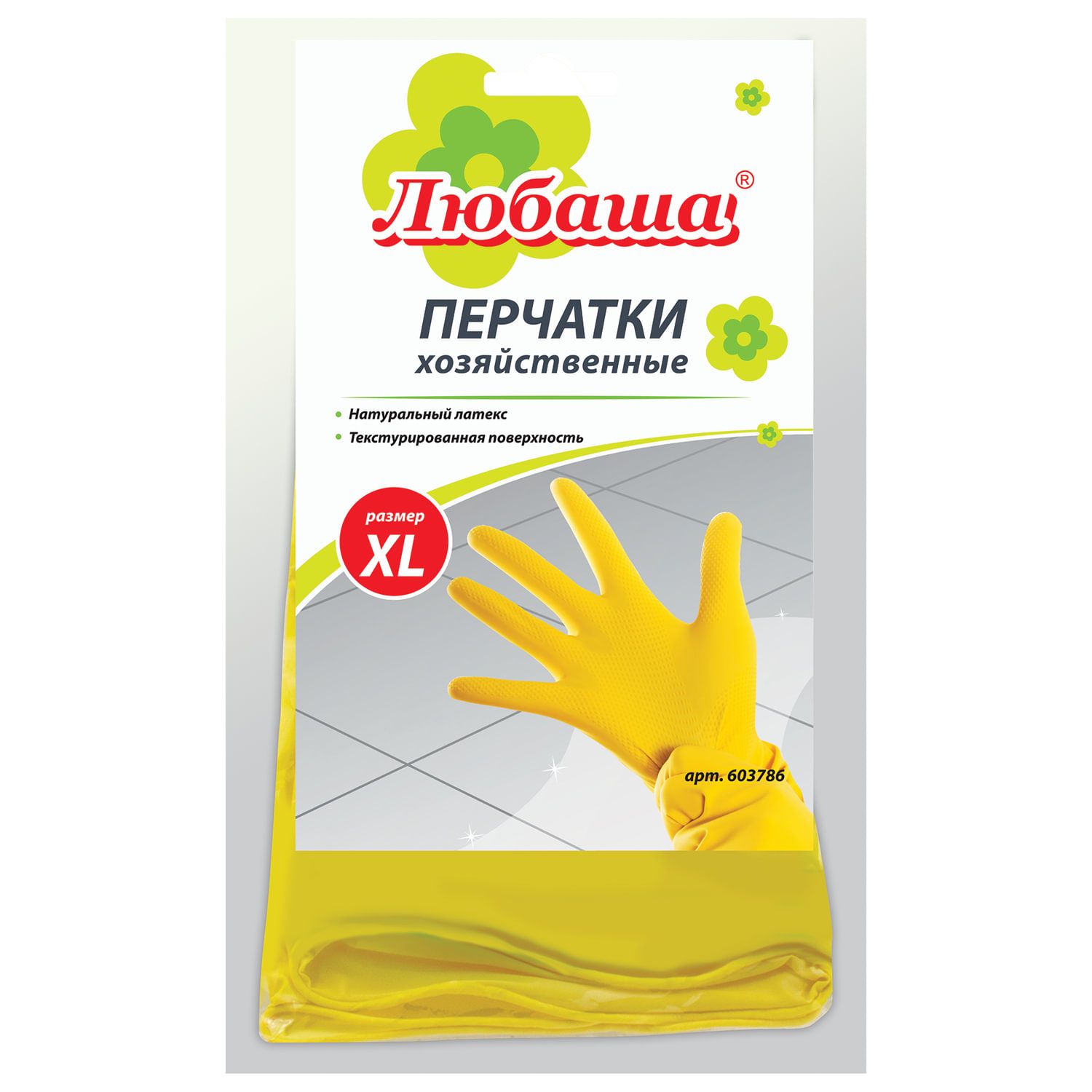 Перчатки латексные ЛЮБАША ЭКОНОМ  размер XL (очень большой) /1/