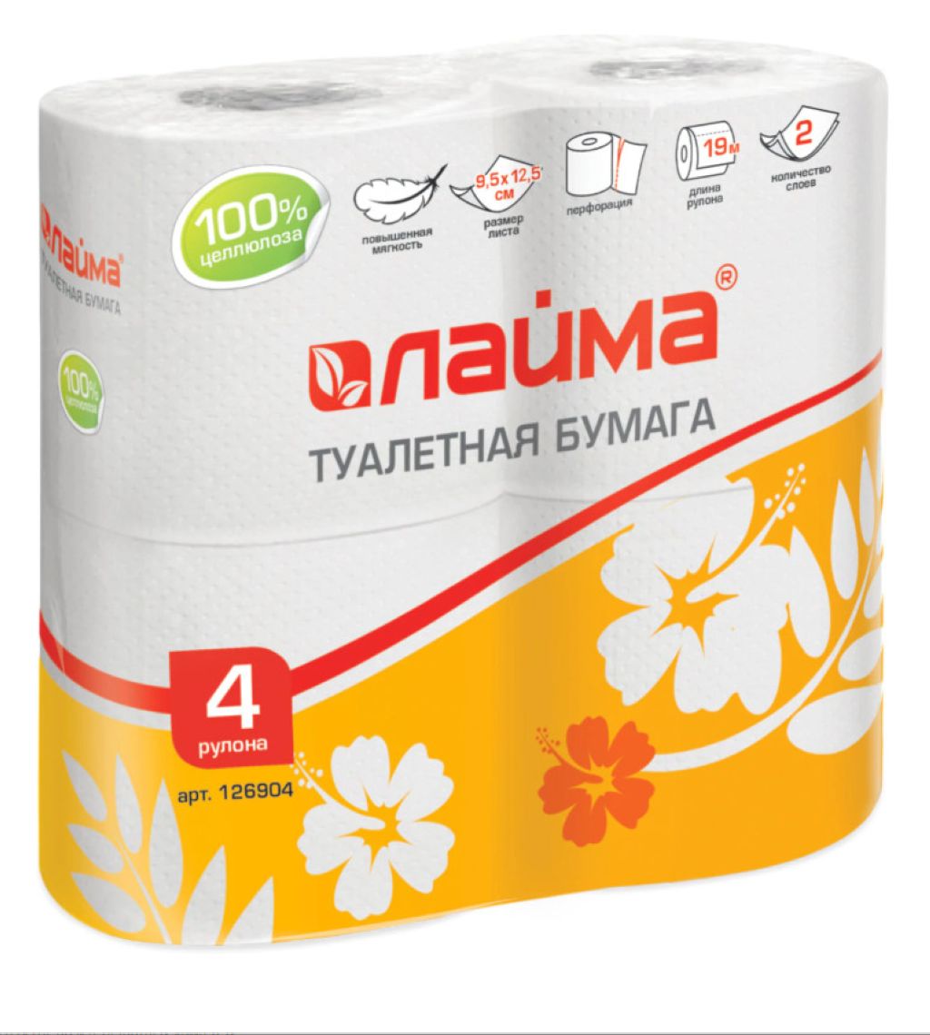 Бумага туалетная "Лайма" 2сл. 4рул. белая в упаковке /12/