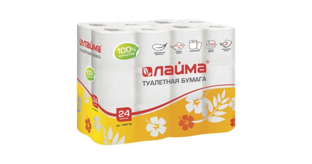 Бумага туалетная "Лайма" 2сл. 24рул. белая в упаковке /3/