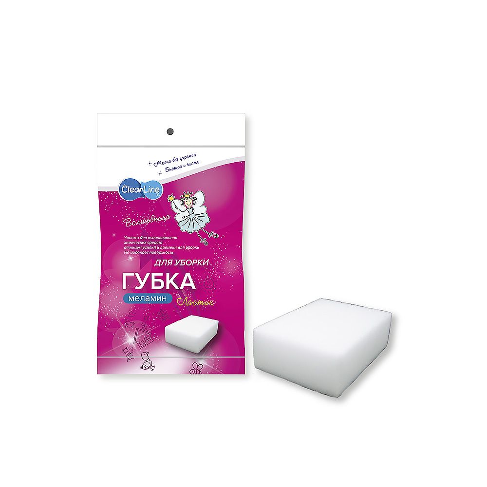 Губка "Волшебница" для уборки из меламина /1/