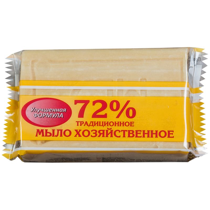 Мыло хозяйственное 72% 200гр. "Меридиан" в обертке /45/