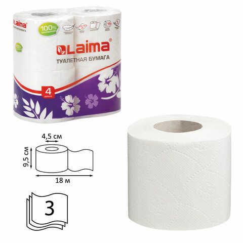 Бумага туалетная "Лайма" 3сл. 4рул. белая в упаковке /12/