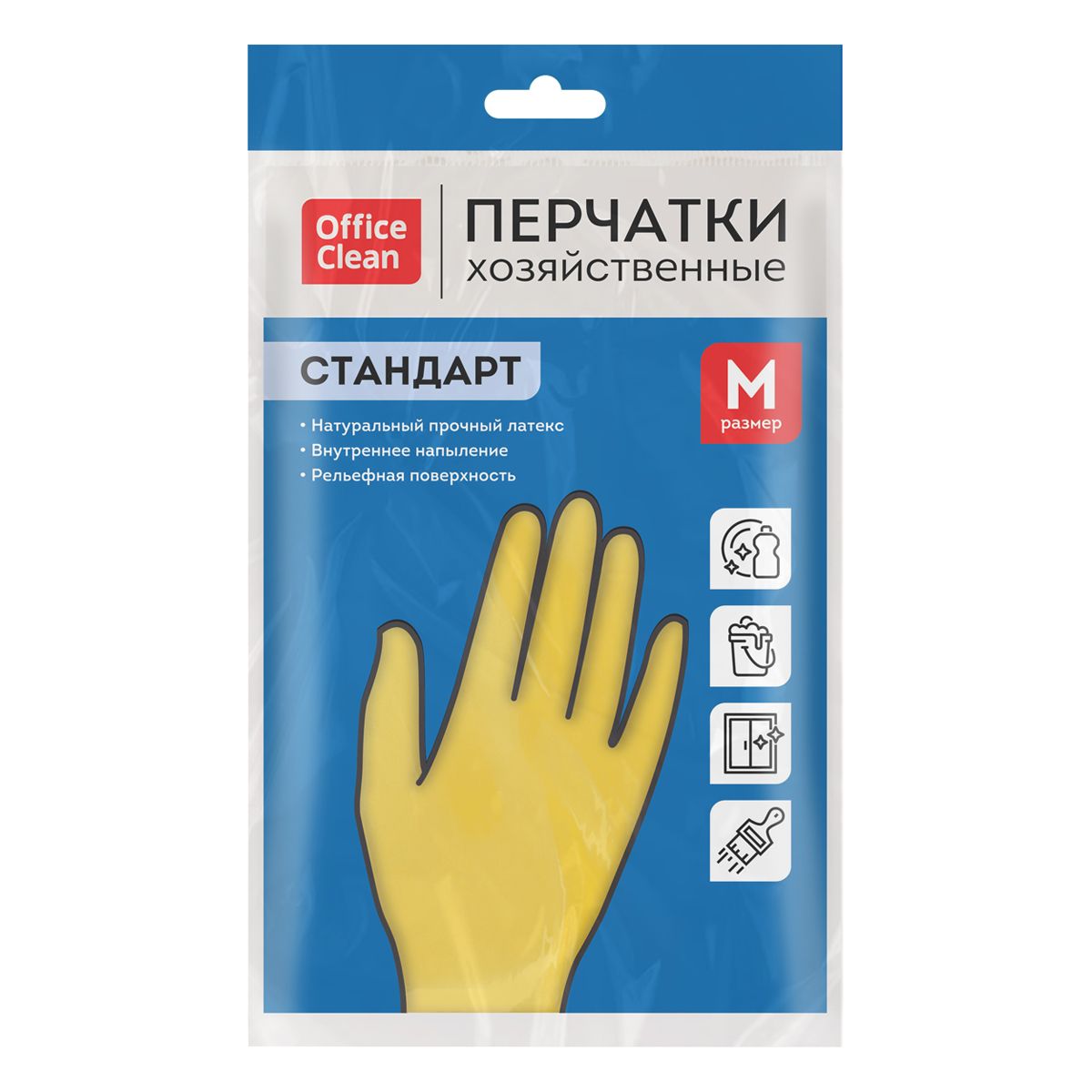 Перчатки  резиновые (размер M ) "OfficeClean" желтые /1/