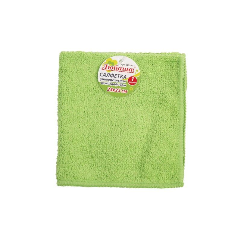 Салфетки для уборки "Любаша эконом" зеленая 25х25см микрофибра /1/