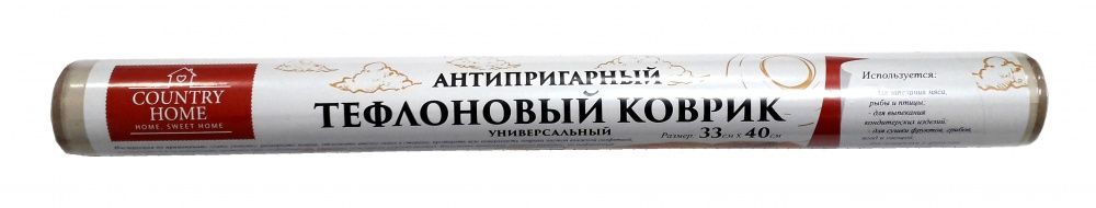 Коврик антипригарный тефлоновый для запекания 33х40см /1/