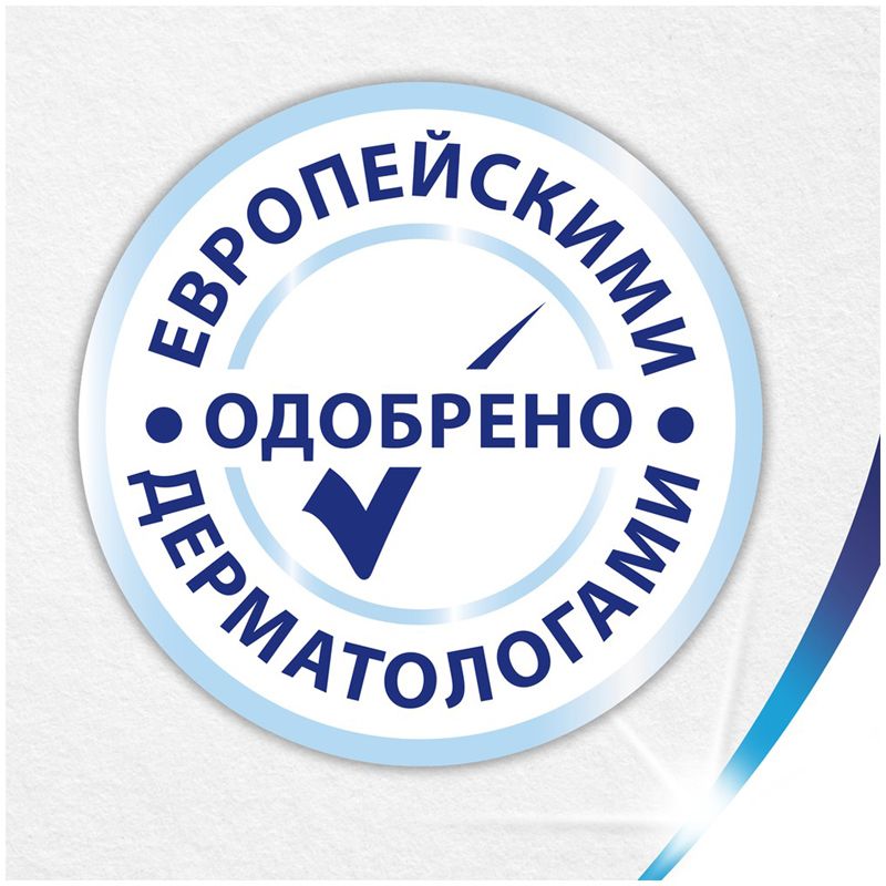 Бумага туалетная "Zewa+" 2сл. 4рул. белая /24/