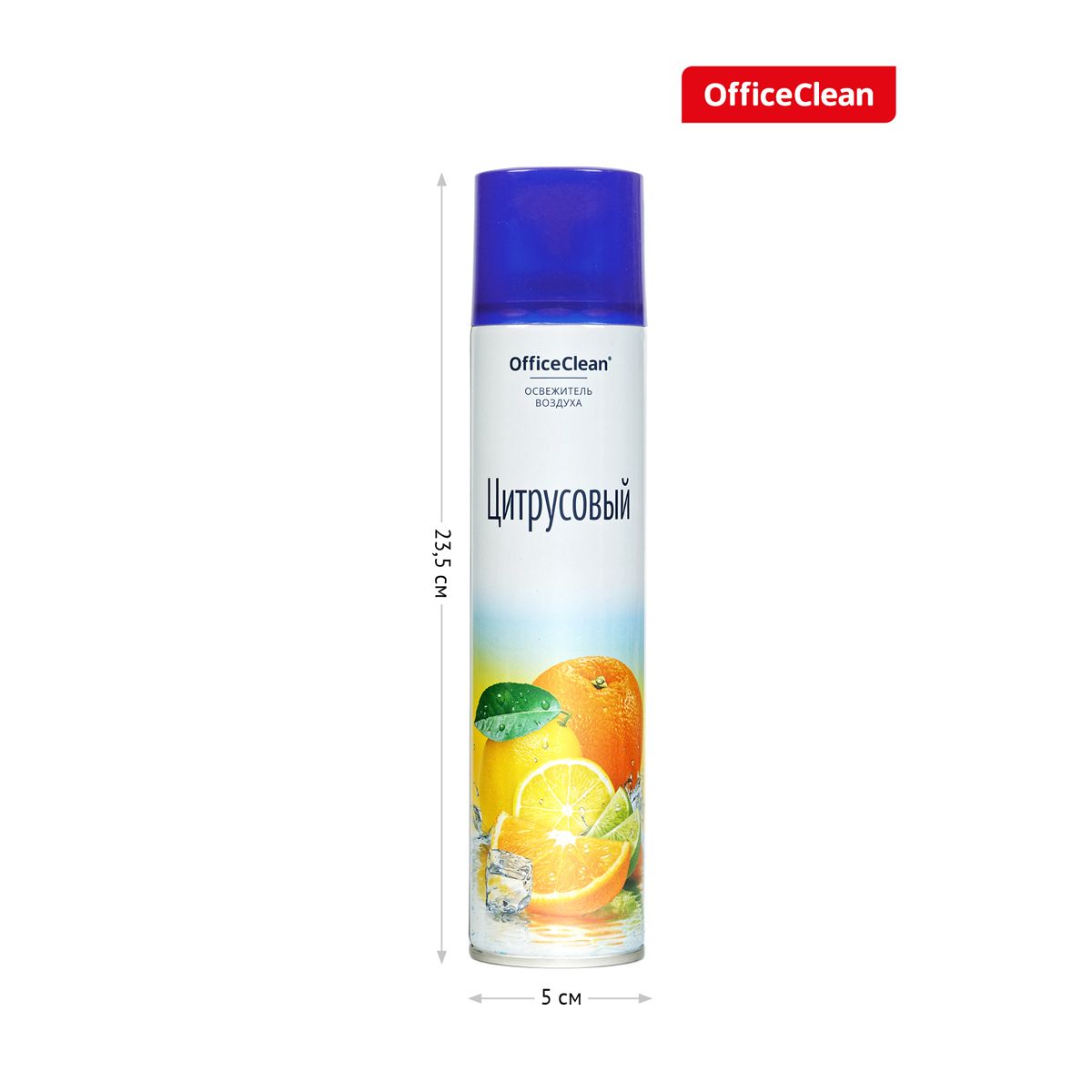 Освежитель воздуха 300мл "OfficeClean" Цитрусовый апельсин /1/
