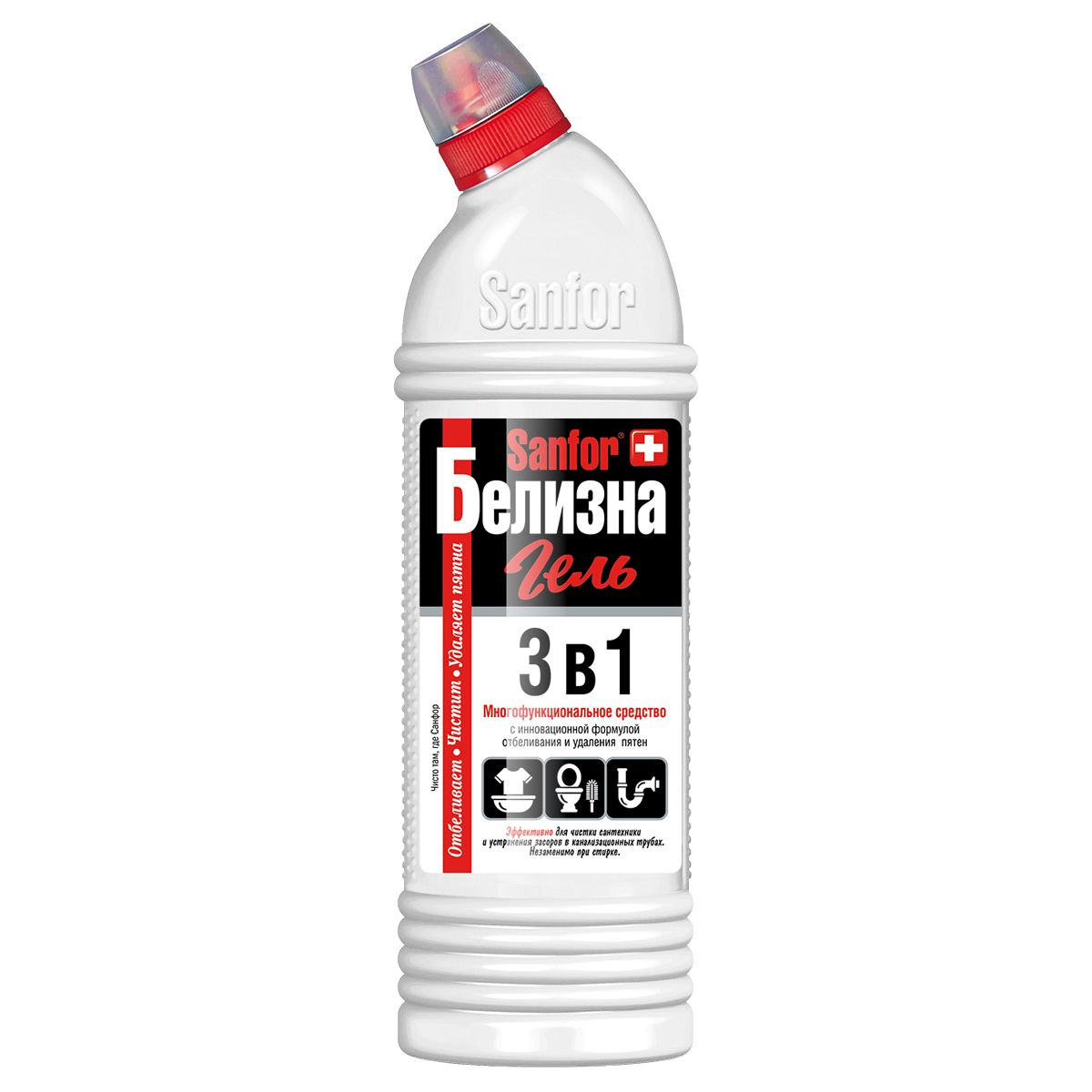 Отбеливающее средство  700гр. "Белизна" SANFOR 3в1  /15/