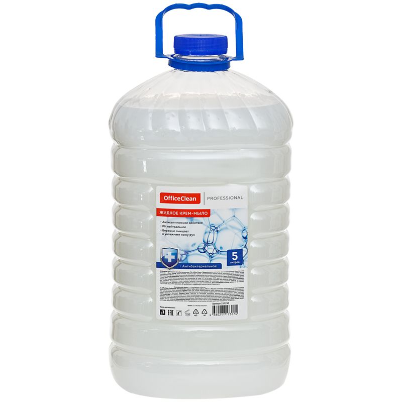 Мыло-крем жидкое 5000мл OfficeClean "Proffesional. Антибактериальное" /1/