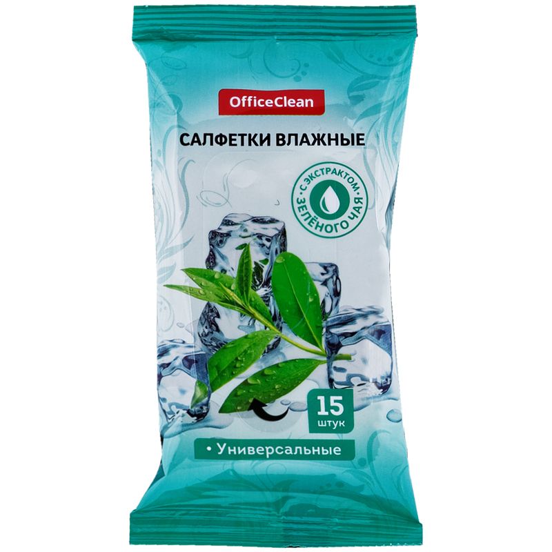 Салфетки влажные OfficeClean 15шт., универсальные очищающие, экстракт зеленого чая /50/