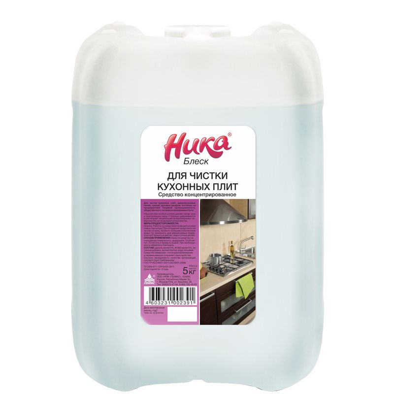 Чистящее средство 5000мл Ника "Блеск", концентрат /1/