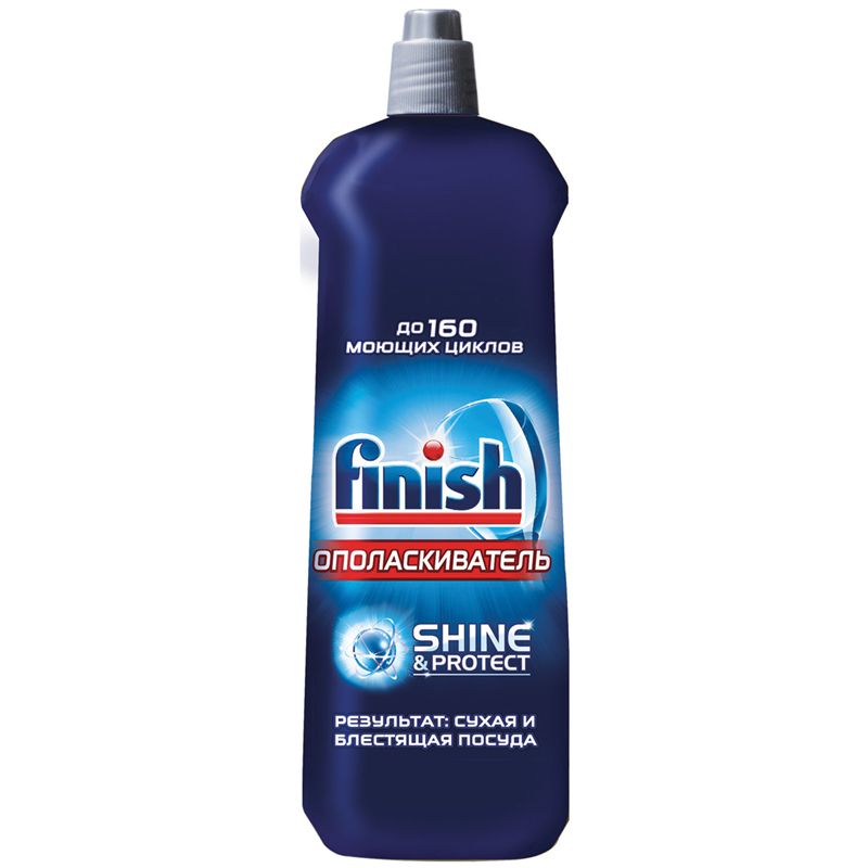 Средство для посудомоечных машин FINISH "Чистота для блеска" 800мл /1/