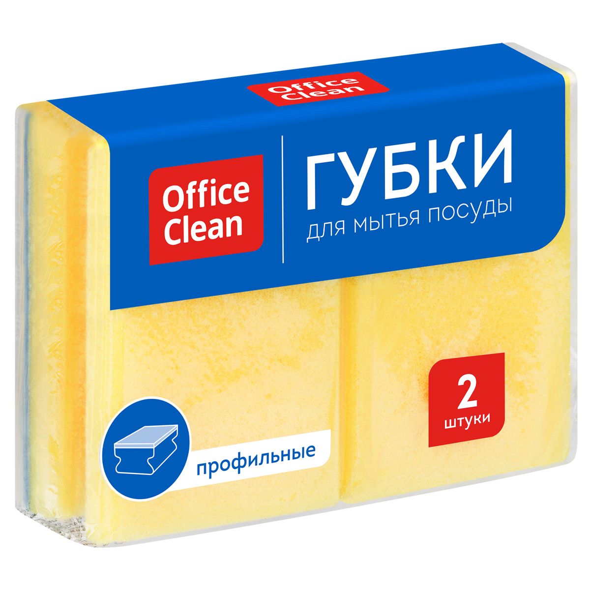 Губка для мытья посуды  2шт. "OfficeClean" поролон с абразивным слоем /1/