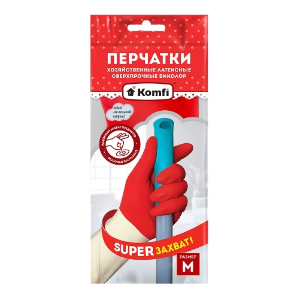 Перчатки латексные "Биколор" размер M белый+красный/12/