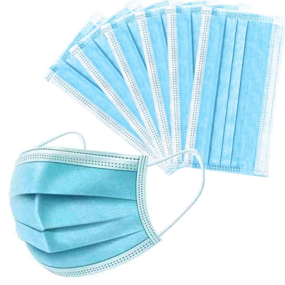 Маска голубая одноразовая /20/50/100/