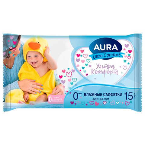 Салфетки влажные AURA "Ultra comfort" 15шт детские /110/