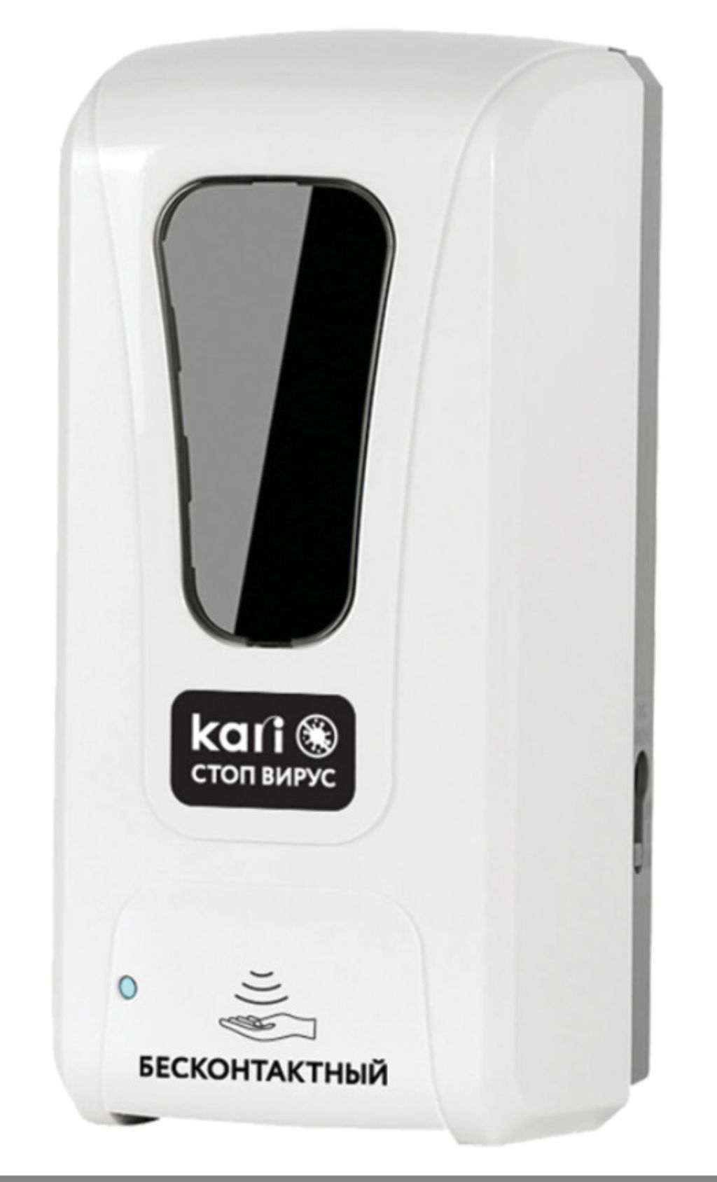 Диспенсер для антисептика СЕНСОРНЫЙ, спрей, 1 л, на батарейках LR14 (не в комплекте), KARI, F-1409-S