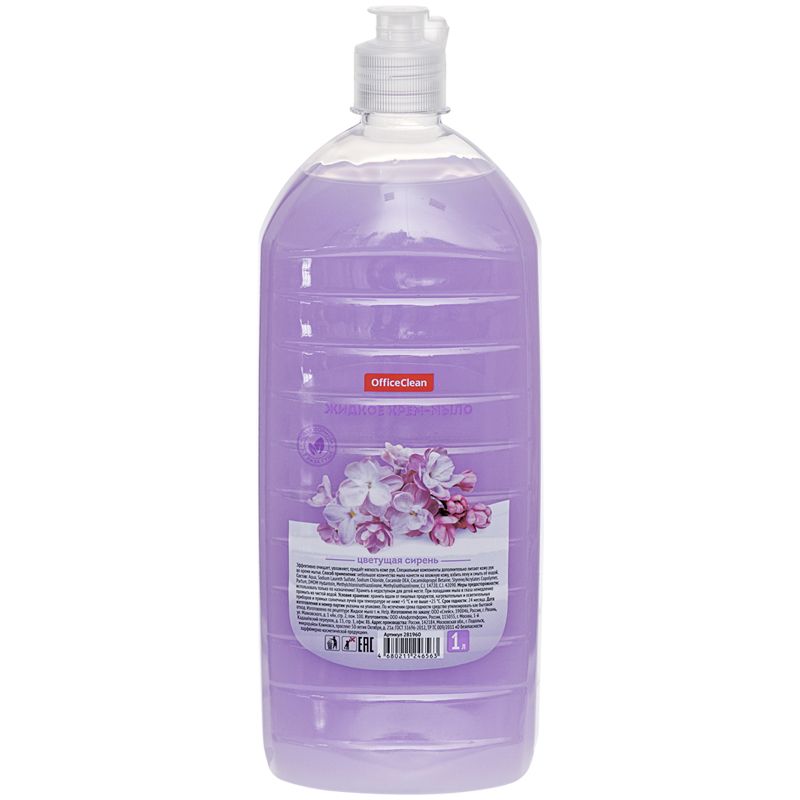 Мыло-крем жидкое 1000мл OfficeClean "Цветущая сирень" антибактериальное /12/